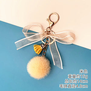 Bow Lace Ball Keychain