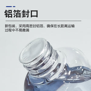 Epoxy Resin AB Glue Set