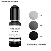 Load image into Gallery viewer, Water-based Pigment
