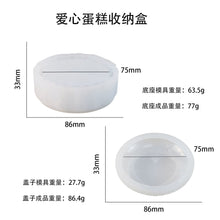 Load image into Gallery viewer, Love Cake Storage Box Mold
