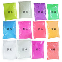 Load image into Gallery viewer, 1kg Large Bag of High Brightness Luminous Powder
