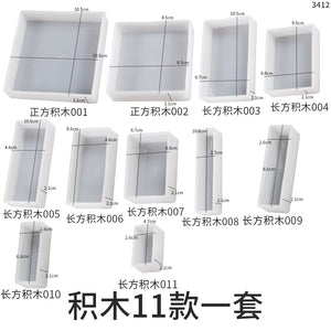 11 Pcs Rectangular Square Ornaments Mold