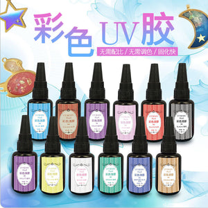 12 Colors UV Resin