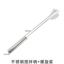 Load image into Gallery viewer, Non stick Silicone Stirring Rod
