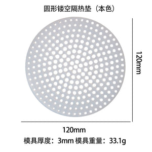 Insulation Silicone Mat