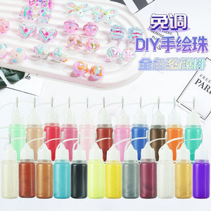 24 Colors Painted Beads Pigment