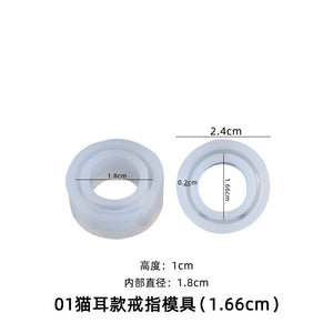 Irregular Ring Mold