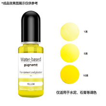 Load image into Gallery viewer, Water-based Pigment
