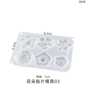 Shoe Sticker Mold