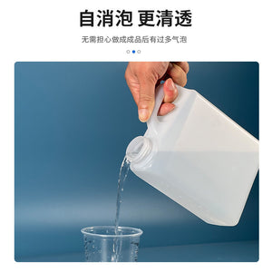 AB Glue