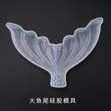 Load image into Gallery viewer, 3D Large Fishtail Mold
