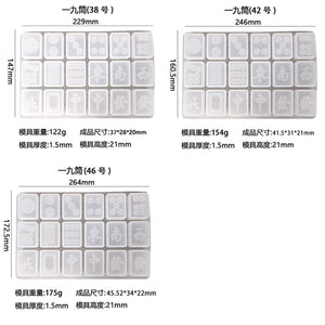 Mahjong Silicone Mold