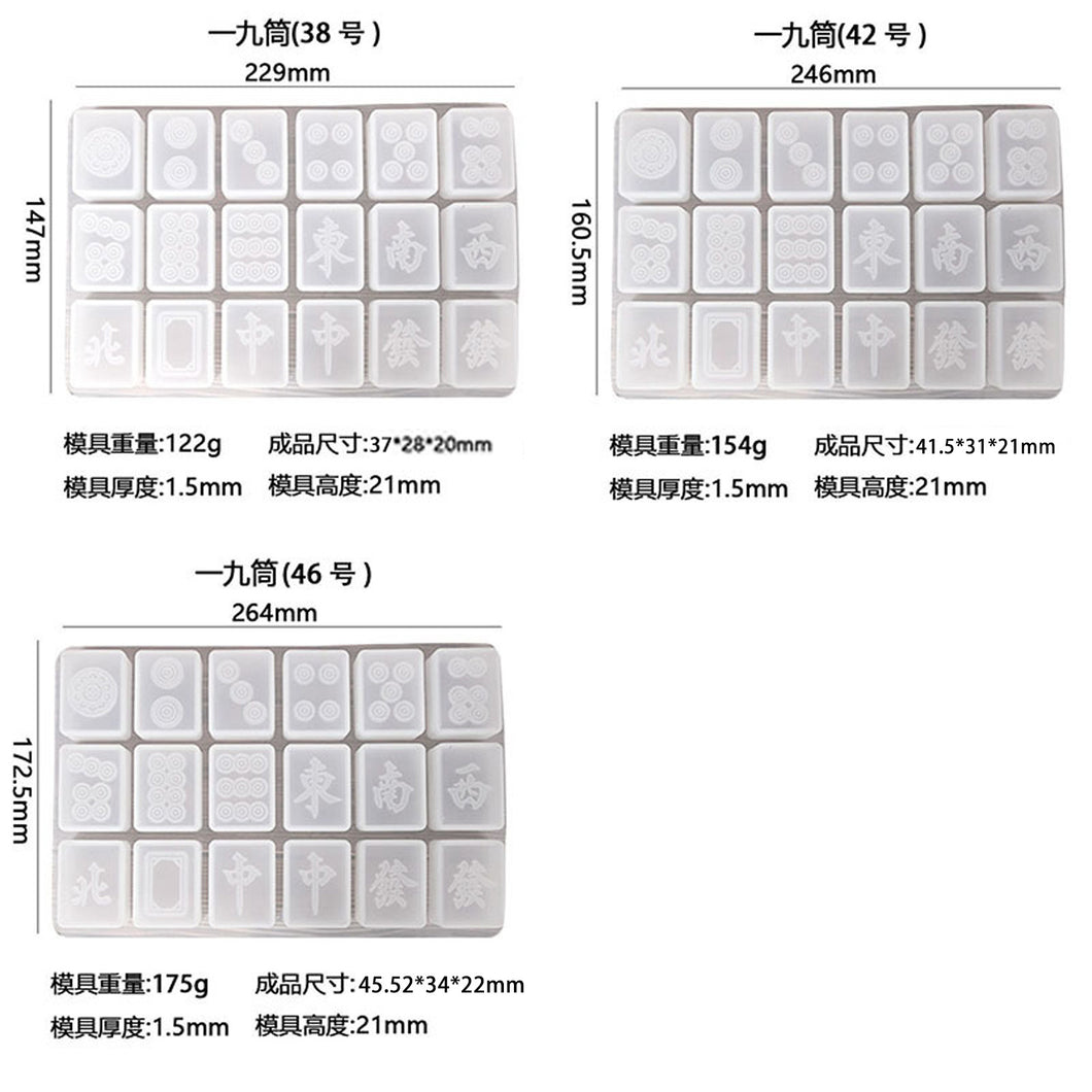 Mahjong Silicone Mold