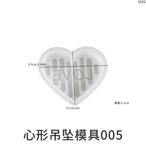 Heart shaped Pendant Mold