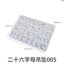 Load image into Gallery viewer, 26 English Alphabet and Number Irregular Keychain Mold
