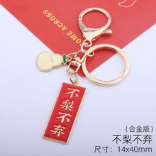 Load image into Gallery viewer, Words Keychains Accessories
