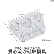 Load image into Gallery viewer, Love Quicksand Silicone Mold
