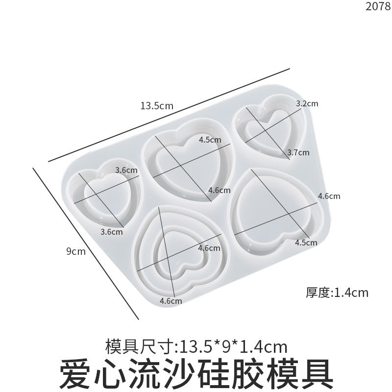 Love Quicksand Silicone Mold