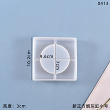 Load image into Gallery viewer, Square Ashtray Sillicone Mold
