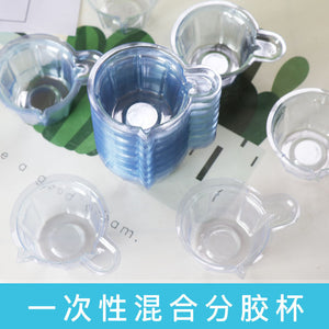 Disposable Plastic Cup