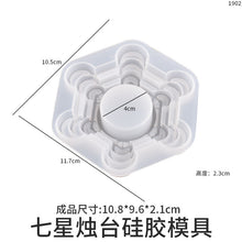 Load image into Gallery viewer, Multilayer Irregular Shape Candle Holder Mold
