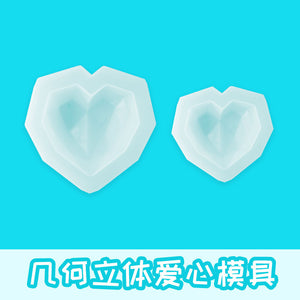 3D Love Mold