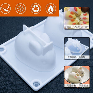 3D Auxiliary Food Mold