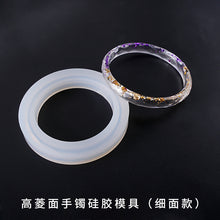 Load image into Gallery viewer, Diamond Wide Fine Face Bracelet Mold
