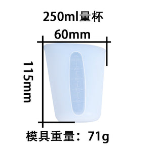 250ML Measuring Cup