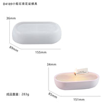 Load image into Gallery viewer, Boat Candle Holder Silicone Mold
