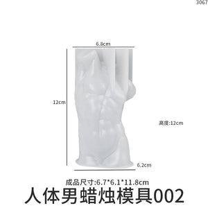 Human Female Candle Mold