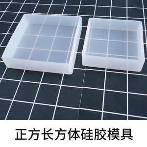 Square Rectangular Mold