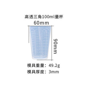 Food Grade Silicone Measuring Cup