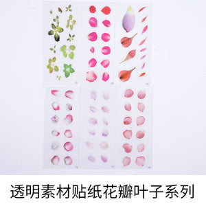 Transparent Leaf Petal Sticker