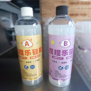 Soft Kneading Le 1:1 AB Resin