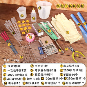 Material Pack Handmade Tool Kit