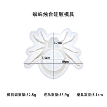 Load image into Gallery viewer, Spider Candle Holder Mold
