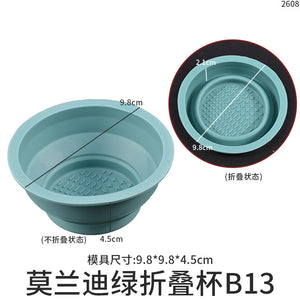 Travel Foldable Silicone Cup Mold