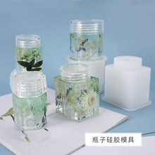 Load image into Gallery viewer, Bottle Sealed Can with Lid Storage Mold
