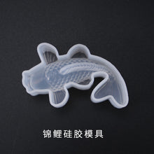 Load image into Gallery viewer, 3D Koi Silicone Mold
