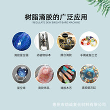 Load image into Gallery viewer, Large Packaging 5kg Pot AB 3:1 Ashtray Epoxy Resin
