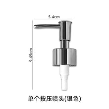 Load image into Gallery viewer, Bottle Press Nozzle Flower Tube Various Accessories
