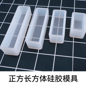 Square Rectangular Mold