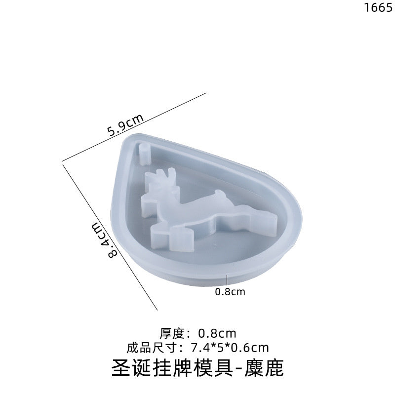 Christmas Series Pendant Silicone Mold