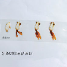 Load image into Gallery viewer, Goldfish Paintings Material Stickers
