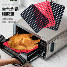 Load image into Gallery viewer, Rectangular Air Fryer Silicone Pad
