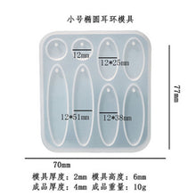 Load image into Gallery viewer, Geometric Earrings Silicone Mold
