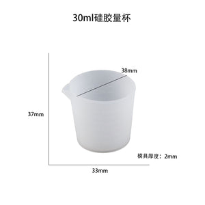 30ml Silicone Measuring Cup