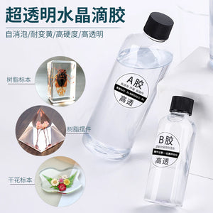 AB 3:1 Resin Self Defoaming Hard Adhesive
