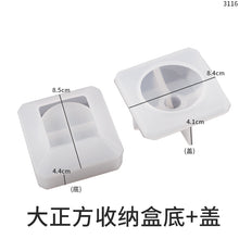 Load image into Gallery viewer, Square Storage Box Candle Holder Mold
